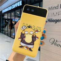 大容量00毫安冲电宝学生vivo安卓通用移动电源|可达鸭+充电线 00毫安