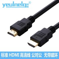 hdmi转vga接头转换器带音频充电口电|HDMI公对公线-黑色[无磁环]-非转换线 1米