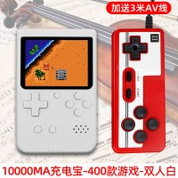 sup掌上游戏机充电宝超级双人80|游戏机充电宝款[10000毫安]-双人版-白色[手柄+电视投屏线] 单机标配中国大陆