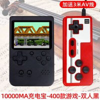 sup掌上游戏机充电宝超级双人80|游戏机充电宝款[10000毫安]-双人版-黑色[手柄+电视投屏线] 单机标配中国大陆