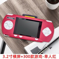 sup掌上游戏机充电宝超级双人80|横屏可插卡款-单人版单人版-红色 单机标配中国大陆