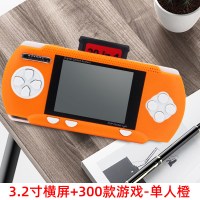 sup掌上游戏机充电宝超级双人80|横屏可插卡款-单人版-橙色 单机标配中国大陆