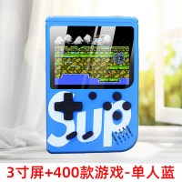 sup掌上游戏机充电宝超级双人80|基础款-单人版-蓝色 单机标配中国大陆