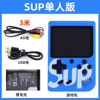 sup掌上游戏机充电宝超级双人80|基础款-蓝色[+电视投屏线] 单机标配中国大陆