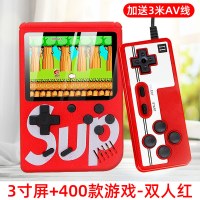 sup掌上游戏机充电宝超级双人80|基础款--双人版-红色[手柄+电视投屏线] 单机标配中国大陆