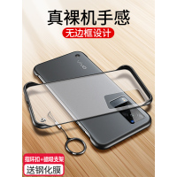 x60手机壳透明x60pro十保护硅胶套5g超薄软硬壳vovox防摔vivix磨砂vovix外壳605g男女p新款por