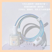 数据线保护套iphone11充电器保护线8p适用xsmaxxr充电头可爱7|蓝色珠光银