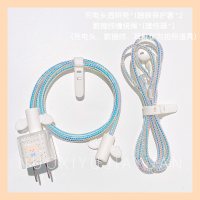 数据线保护套iphone11充电器保护线8p适用xsmaxxr充电头可爱7|蓝色珠光银+耳机保护绳