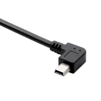 汽车音响u盘转接头车载mp3转换器 miniusb连接线t型接口otg数据线|16号MINI左弯短线0.25米