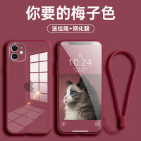 11手机壳新款玻璃iphone11摄像头全包防摔硅胶11pro网红女款限量版11promax高端男潮十一牛年手机套
