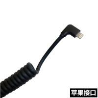 适用于奥迪大众a4la6lq3q5lcarplay数据线车载充电线|接口1根