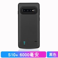 note8背夹电池超薄s8+无线s21充电宝s9专用s8手机5g版s20+/ultra冲壳式器|S10+[磨砂黑]