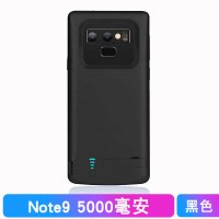 note8背夹电池超薄s8+无线s21充电宝s9专用s8手机5g版s20+/ultra冲壳式|Note9[磨砂黑]