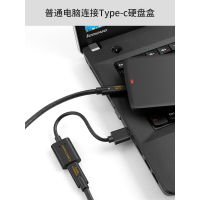usb3.0公转typec母转接头手机平板ipad移动硬盘盒switch高速电脑usb转换头双面5gbps带芯片usb-