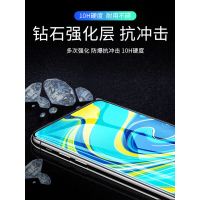 redmi红米note9钢化膜note9pro全屏覆盖note9promax抗蓝光防爆摔指纹4g版贴膜5g版保护膜包边玻