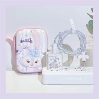 ipad2020充电器保护套适用12数据线20w快充头iphone11pro|星戴露充电头套+数据线保护+包包