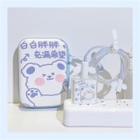 ipad2020充电器保护套适用12数据线20w快充头iphone11pro|白白胖胖充电头套+数据线保护+包包