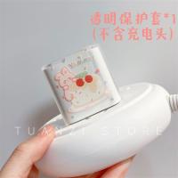 ipad2020充电器保护套适用12数据线20w快充头iphone11pro|花色樱桃粉兔充电头套