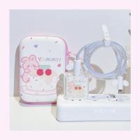 ipad2020充电器保护套适用12数据线20w快充头iphone11pro|樱桃粉兔充电头套+数据线保护+包包