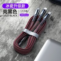 充电器三头三合一充电头手机快充套装插头多口万能通用多功能多头安卓车载冲多用|亮黑色-1.8米[升级冰瓷,5A快充不伤机]