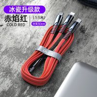 充电器三头三合一充电头手机快充套装插头多口万能通用多功能多头安卓车载冲多用|赤焰红-1.8米[升级冰瓷,5A快充不伤机]