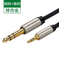 3.5转6.5音频线公对公手机电脑功放音响调音台音箱连接线麦克风6.5mm电|黑色3.5转6.5(棉网编织款) 5米