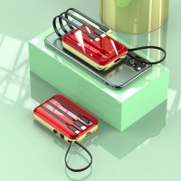 迷你充电宝超薄小巧便携移动电源20000毫安自带四线快充适用手机专用大容量可爱女款|电镀迷你中国红(2万容量★自带四线)