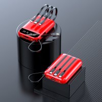 迷你充电宝超薄小巧便携移动电源20000毫安自带四线快充适用手机专用大容量可爱女款|喷漆迷你中国红(2万容量★自带四线)