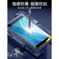 红米note4钢化膜redmi全屏覆盖玻璃膜note4x护眼抗蓝光防摔爆指纹高清透明防指纹手机贴膜纳米保护膜超薄