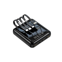 充电宝自带四线便携迷你20000超大容量小巧超薄手机快充移动电源|黑色(快充)