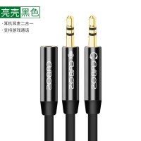 手机耳机转换台式电脑麦克风3.5二合一延长线器音频转接|(台式电脑耳机耳麦3.5二合一分线器[黑色金属款]二代 0.2m