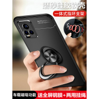 s7手机壳 s7t保护s7硅胶套5g镜头全包防摔v2020a磨砂vio软壳vovis外壳vivis7t75g男女潮新品