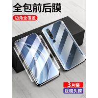 11/10pro/10s水凝膜10青春版钢化膜9/cc9/pro纪念版cc9e全屏9se全包边膜保护膜贴膜后镜头膜mi