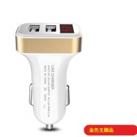 车载充电器汽车车充一拖二双接口点烟器多功能智能手机快充头|金色(特价无赠品)