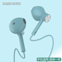适用半入耳有线耳机 手机耳麦通话线控降噪电脑游戏