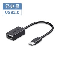 otg数据线转接头type-c转usb3.0安卓平板接u盘mp3下载|USB2.0—Type-c接口*黑色[长17cm]