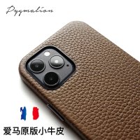 适用12mini手机壳iphone12promax全包真皮奢华高档新款手机套