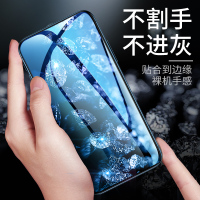 nova7钢化膜nove7pro全屏novo7se5g手机nowa75g曲面note7i细边n7p0r水凝nava黑边n