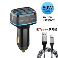 80w车载充电器一拖三四iphone11/12手机快充p|80W[PD20W+USB30W*2]黑色+Type-c快充线