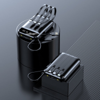 迷你自带线充电宝20000毫安四合一通用快充移动电源超萌|提速[骑士黑]挂绳4线