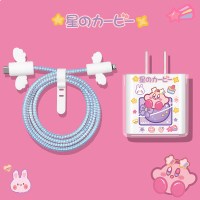 20w充电器保护套iphone12/11手机充电线器头|[星球星之卡比+白色四件套]20W/18W通用充电器保护套