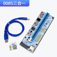 pci-e 1x转16x延长线 pcie usb3.0显卡转接线 显卡延长|008S三合一
