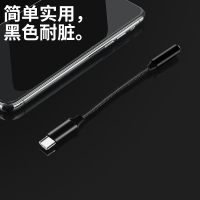 适用红米k40 k40pro手机耳机转接线type-c转3.5mm连接u盾网银自拍杆声卡麦克风音箱音频转换器