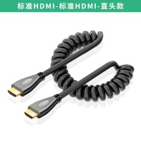 hdmi转mini hdmi线micro转接线hdmi弯头伸缩弹簧线4k高清相机单反|标准HDMI(直头) 2米