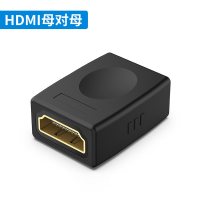 hdmi母对母4k高清转接头2.0延长器延长线加长对接直通头连接投影仪电视机显示器|HDMI2.0延长器 0.5m及以下