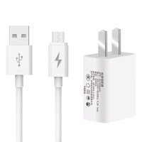 红米通用数据线闪充快充note4xnote5max红米5plu|白色安卓快充线+快充头[买一套送一条同款线] 1.5m