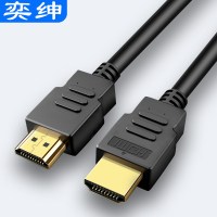 奕绅vga转hdmi转换器vag公转hami|1.8米HDMI高清线 0.5m及以下