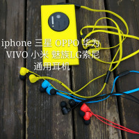 / wh-510线控耳机入耳式带麦电低音强劲云之声pop