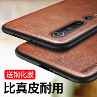 10青春版手机壳mi10纪念版防摔10s保护皮套10pro全包米9外壳十lite硅胶m10男5g女por皮质九新款p