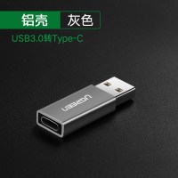 type-c转usb转接头电脑usb3.0转tpc母接口usb3.1转换头usb-c手机耳|灰色[usb3.0-无挂绳]